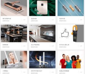騰鴿信息 第二類增值電信業務優質商家，淺析企業網站建設的深遠意義