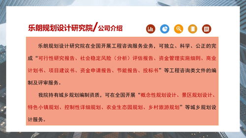 漯河地區(qū)項(xiàng)目建議書與市場(chǎng)營(yíng)銷策劃服務(wù)收費(fèi)全景解讀